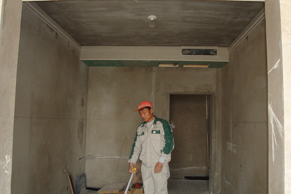 小區(qū)名稱:安和苑