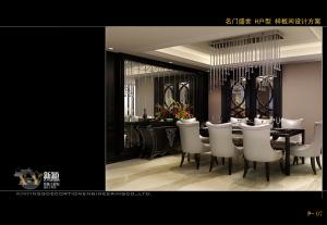 我們是更棒的團(tuán)隊(duì)！龍虎之師特訓(xùn)營——榮譽(yù)歸來！